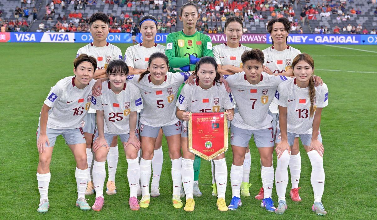 2-0孟加拉,中国女足成为首支在女足亚洲杯达成50场零封的球队